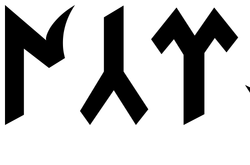 Ücretsiz Gök Türkçe