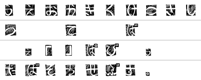 BD Hiragana Kuro Rakam ve İşaretler